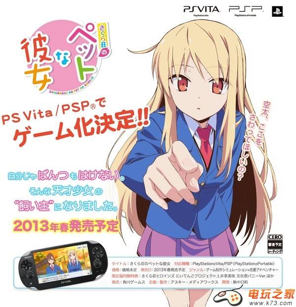 名古屋大学硕士证书